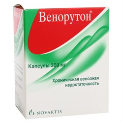 Венорутон Венарус