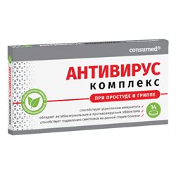 Аптека Minicen Ru В Хабаровске