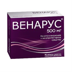 Венарус 450 50 60 Таблеток