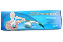 When Professionals Run Into Problems With массажер для тела, This Is What They Do