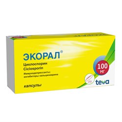 Результаты поиска по запросу "Экорал капс. " - Аптека Миницен