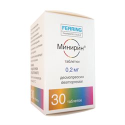 Семавик действие препарата. Семавик действие препарата. Семавик действие препарата. Семавик действие препарата. Семавик действие препарата.