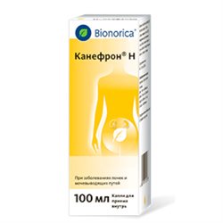 Результаты поиска по запросу "канефрон" - Аптека Миницен