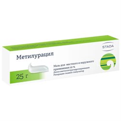 Результаты поиска по запросу "меилурациловая мазь" - Аптека Миницен