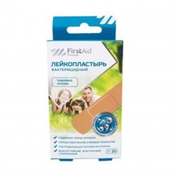 Лейкопластырь бактерицидный firstaid premium с серебром на тканевой основе №20 PHARMLINE S.R.O. ЧЕХИЯ купить, цена в аптеке Миницен, инструкция по применению - Аптека Миницен