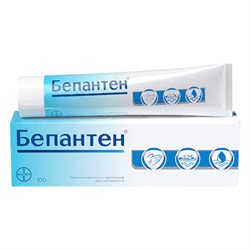 Результаты поиска по запросу "декспантенол" - Аптека Миницен
