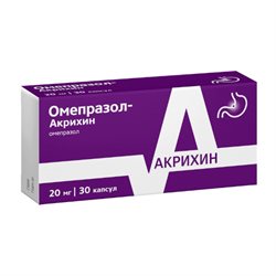 Результаты поиска по запросу "омепразол" - Аптека Миницен