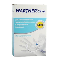Вартнер Крио Средство Для Удаления Бородавок Флакон 50мл Омега.