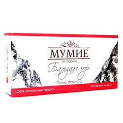 Мумие Алтайское Таблетки 0.2г №10 [Бальзам Гор] [Бад] Фарм-Продукт.