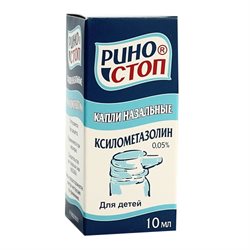 Риностоп Капли Назальные Тюбик-Капельница 0.05% 10мл Лекко Россия.