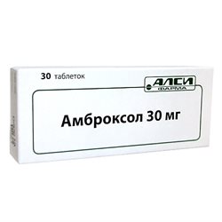 Амброксол алси. Амброксол-АЛСИ таб 30мг №30. Амброксол-АЛСИ таблетки 30 мг 30 шт. АЛСИ Фарма. Амброксол 30 мг 30 шт АЛСИ. Амброксол-АЛСИ 0,03 n30 табл.