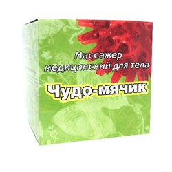 Increase Your массажер для тела In 7 Days
