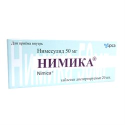 Нимика таблетки фото