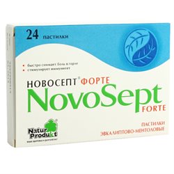 Новосепт Форте Пастилки №24 Ментол/Эвкалипт Natur Produkt.