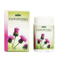 Расторопша-Парафарм таблетки №50 [БАД] ПАРАФАРМ РОССИЯ купить, цена в аптеке Миницен, инструкция по применению - Аптека Миницен
