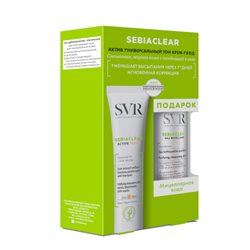 Laboratories Svr 