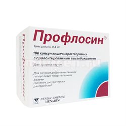 Профлосин 0.4 мг аналоги. Профлосин. Профлосин таблетки. Профлосин капсулы. Профлосин 0.4.