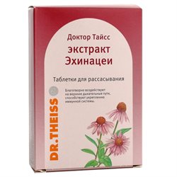 Доктор Тайсс Эхинацеи Экстракт Таблетки Для Рассасывания 2.5мг №24.