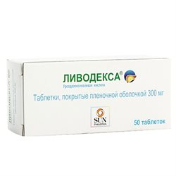 Ливодекса Таблетки 0.3г №50 Sun Pharmaceutical Industries Ltd.