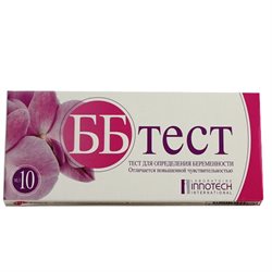 Тест для определения беременности ББ-тест, 1 шт купить в интернет-аптеке в Бору от руб.