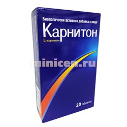 Что Лучше Карнитона