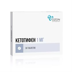 Кетотифен 1мг No 30 Табл Озон