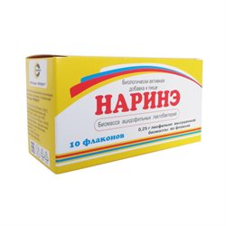 Наринэ во флаконах инструкция по применению