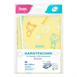 Стульчик для кормления подвесной chicco 360 hook