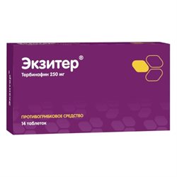 Экзитер Озон Таблетки 0.25г №14 Озон Россия Купить, Цена В Аптеке.