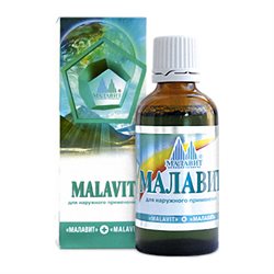 Малавит Раствор Для Наружного Применения Фл.Инд.Уп 50мл Малавит.