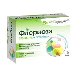 Результаты поиска по запросу "флориоза" - Аптека Миницен