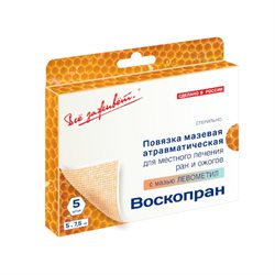 Аптека Миницен - заказ лекарств через интернет