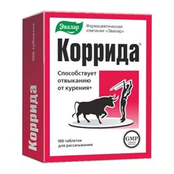 Коррида Таблетки №100 [Бад] Эвалар Россия Купить, Цена В Аптеке.