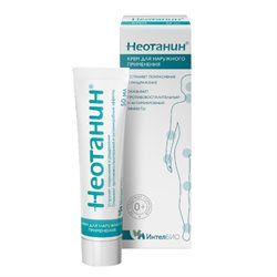 Результаты поиска по запросу "неотанин" - Аптека Миницен