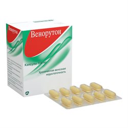Венорутон Капсулы 0.3г №50 Ресифарм Фармасервисез Индия Купить.