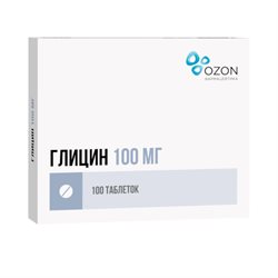 Глицин Озон Таблетки Подъязычные 0.1г №100 Озон Россия Купить.