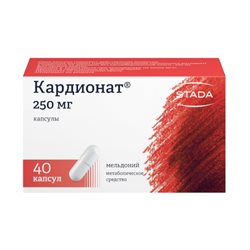 Кардионат инструкция по применению таблетки