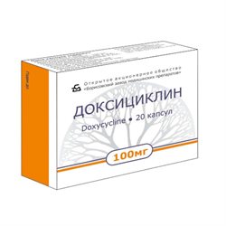 Доксициклин Капсулы 0.1г №20 Борисовский З-Д Беларусь Купить, Цена.