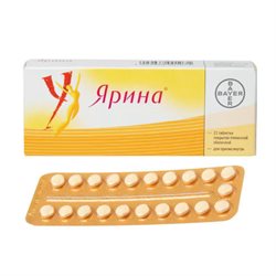 Ярина Таблетки 3мг+0.03мг №21 Bayer Ag Германия Купить, Цена В.