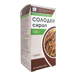 Солодки Корня Сироп Флакон Полиэтиленовый В Индивидуальной.