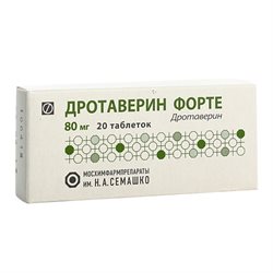 Дротаверин Форте Таблетки 80мг №20 Семашко Россия Купить, Цена В.