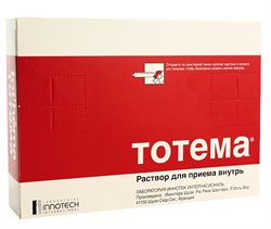 Результаты поиска по запросу "татема" - Аптека Миницен