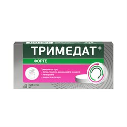 Результаты поиска по запросу "триметад" - Аптека Миницен