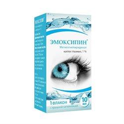 Результаты поиска по запросу "окси капли" - Аптека Миницен