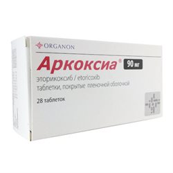 Дозировка
