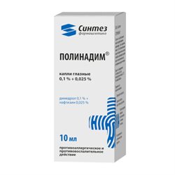 Полинадим Капли Глазные Флакон-Капельница (Полиэтилен) В.