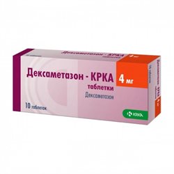 Дексаметазон-КРКА таблетки 4мг №10 КРКА, Д.Д., НОВО МЕСТО СЛОВЕНИЯ купить, цена в аптеке Миницен, инструкция по применению - Аптека Миницен