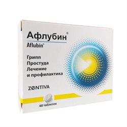 Афлубин Гомеопат. Таблетки №48 Richard Bittner Австрия Купить.