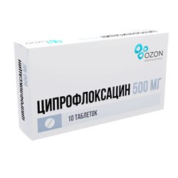 Ципрофлоксацин Озон таблетки 0.5г №10 ОЗОН РОССИЯ купить, цена в аптеке Миницен, инструкция по применению - Аптека Миницен