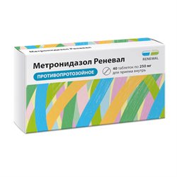 Метронидазол Реневал Таблетки 0.25г №40 Пфк Обновление Россия.